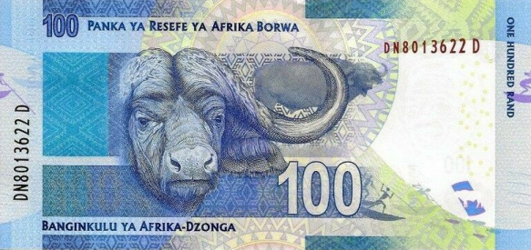 P141b South Africa 100 Rand Year 2016 (Omron Rings)